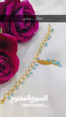  17 ذهب روسي مكفول