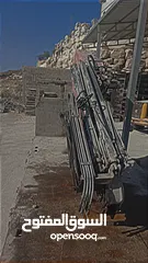  7 MAN - 440 - مان  $300.00