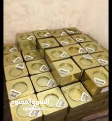  3 اجبان الحويطي