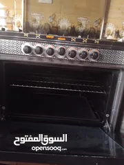  4 غاز شبه جديد
