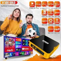  1 Spdier v500 gold 7 iptvs 10 years subscription more details whatsapp