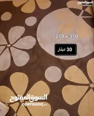  5 سجاد مستعمل للبيع وبرادي