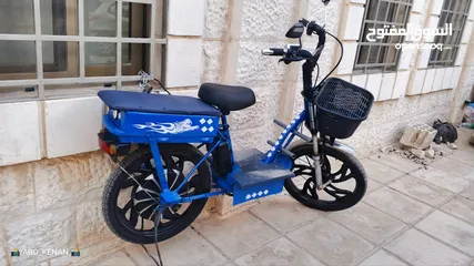  2 دراجه للتبديل بحالة الوكاله
