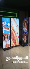  3 screen led - لوحات اعلانيه اللكترونيه مضيئة