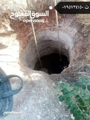  2 تأجير كمبريصات حفر امتصاصيه انجاصه حفريات عامه كمبريصه كمبريسه كمبريصات