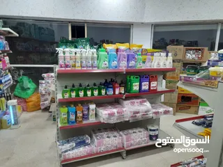  7 سوبر ماركت للبيع