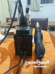  2 هوت اير مجهر للبيع  بسعر 600 شيكل