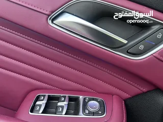  7 ام جي فل مسكر بلج ان مميز جدا