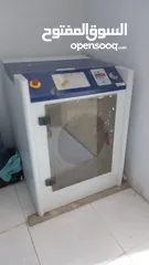  9 Jotun Tint machine with Color shaker and Display