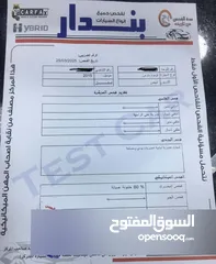  10 ‎تويوتا يارس SE للبيع هاتشباك 2015–
