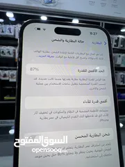  9 ايفون 14 برو مستعمل بحالة الوكالة ( 1024 ) جيجابايت / مش مفتوح او مصلح نهائيا  بطارية اصلية مش مرفع