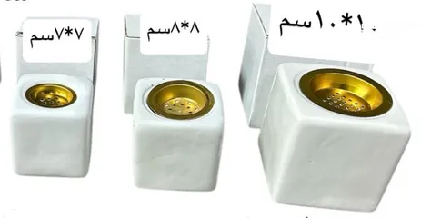  1 مبخرة ( حجم 7 سم 8 سم 10 سم )