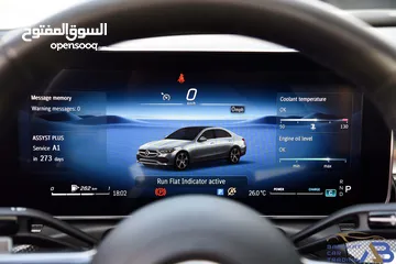  18 مرسيدس سي كلاس مايلد هايبرد 2023 Mercedes C200 Mild Hybrid AMG Line