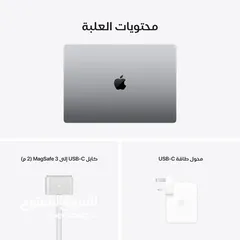  7 MacBook pro M1 Max 32GB Ram 16.2 inch 1TB SSD 4K ماك بوك برو