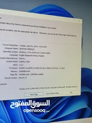  5 كمبيوتر جيل عاشر Core i5 شاشة كبيره 24 انش افضل سعر بسوق