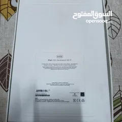 3 ايباد ابل الجيل العشر (2022 iPhone.10)
