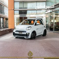  1 2023 SMART BRABUS ULTIMATE E ( 1 OF 50) BRAND NEW   AED 395,000