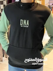  4 هايكول DNA