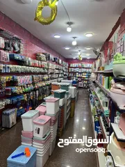  6 محل أدوات منزلية طابقين للبيع بمساحة 407 متر