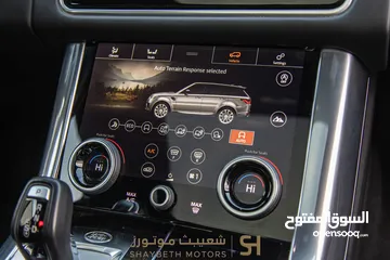  15 Range Rover Sport P400e Hse 2021 Black package     يمكن التمويل