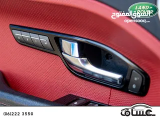 5 Range Rover Evoque 2013 Dynamic Edition   السيارة بحالة الوكالة و قطعت مسافة 86,000 كيلو متر