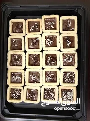  2 ميني تارت وايسكريم