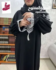  9 بكجات رمضانيه