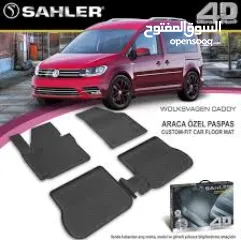  21 ارضيات SAHLER