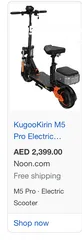  4 سكوتر  Scooter kugoo m5 pro