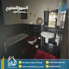  5 شبه مميزه مفروشه للايجار