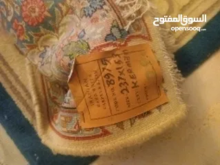  1 سجاده حرير ايراني اصليه ما فيها حلال ولا فيها اي شيء