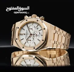  8 AUDEMARS PIGET  Royal Oak Chronograph  Collection 2024