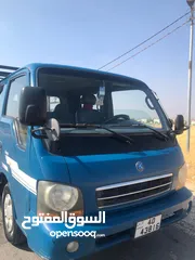  12 بنجو 2004 مالك اول من الحره