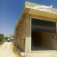  1 للبيع بناء مستقل محلات تجارية