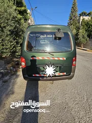  2 باص h100 للبيع بالصلاة على النبي