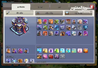  3 Clash of clans th15 semi max the best price