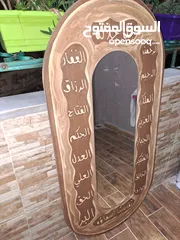  3 نثريات منزل برادي مرآة برواز