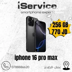  1 iPhone 16 Pro Max 256GB