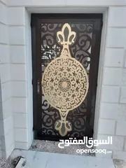 18 حداد متنقل في عمان
