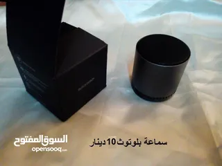  13 JBL Speaker BOSE سماعات