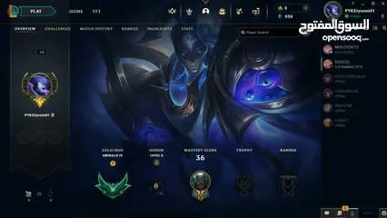  1 account league for sell (EUW)
