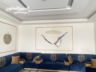  2 مزرعة للإجار في العالوك