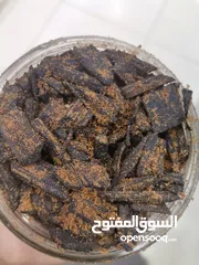  7 بخور عمانيه للبيع
