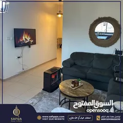  7 شقة شبه أرضية مع ساحة خارجية واطلالة للبيع في الارسال / عقار رقم : B1850