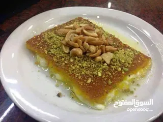  13 كنافة نابلسية اصيلة بالسمن البلدي الاصلي والجبنة العرقاوية الغنية عن التعريف