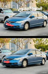  3 Honda civic 2008