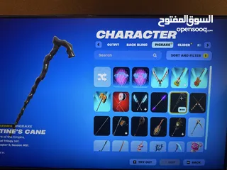  3 حساب ابيك قيمز و حساب فورت مميز ، سعر حرق و قابل للتفاوض