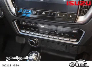  14 ايسوزو ديماكس بدفعة اولى 4650 دينار تسليم مفتاح  2024 Ls