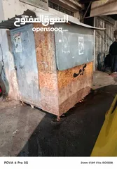  2 كشك مستعمل للبيع بسعر مغري
