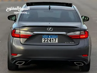  4 لكزس ES 350 2017 فل مواصفات فتحة بانوراما ممشى بسيط جدا